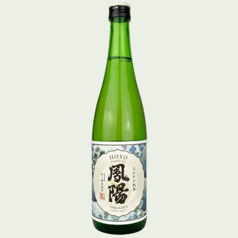 Hoyo Sawayaka Junmai