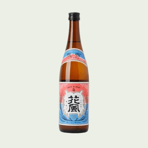 Ine to Agave Hanakaze Wind Flower