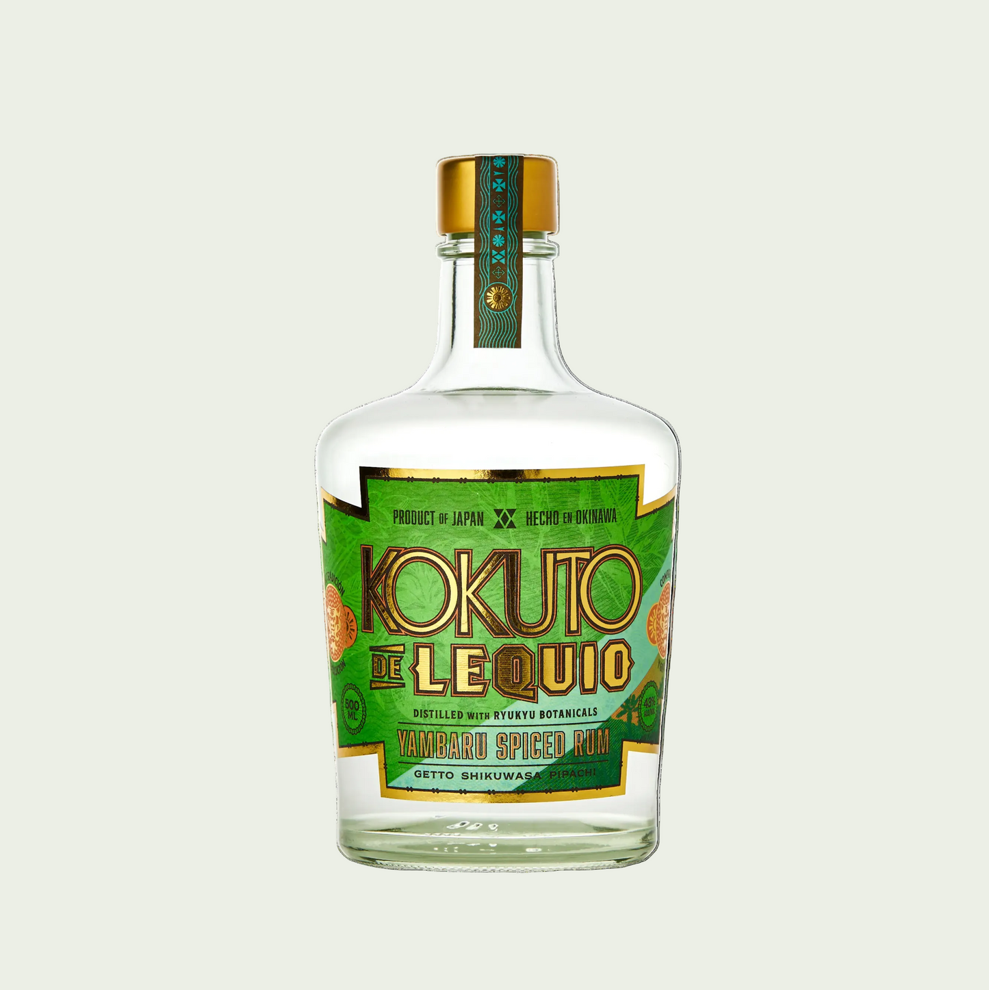 Kokuto De Lequio Yambaru Spiced Rum