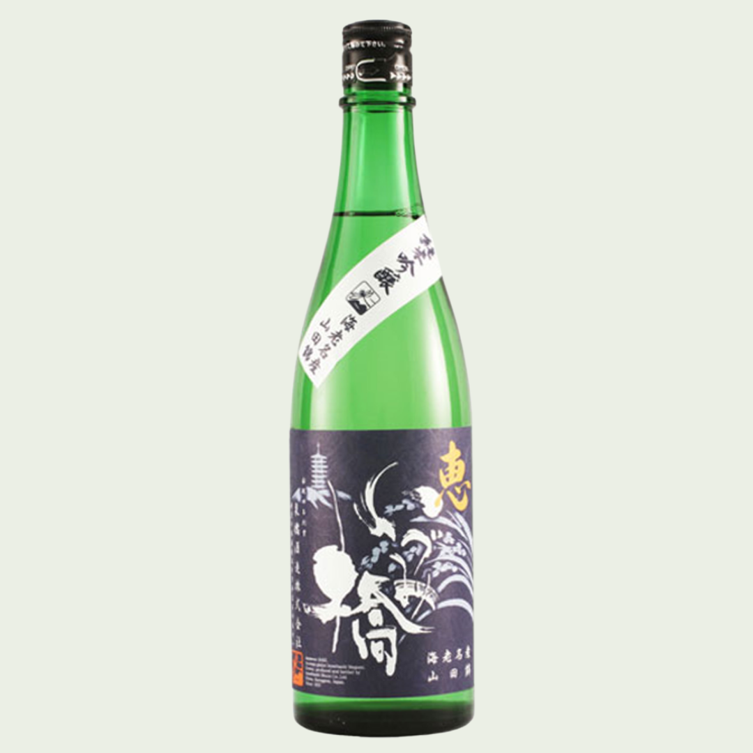Izumibashi Megumi Blue Label