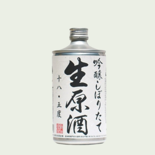 Narutotai Shiboritate Nama Genshu